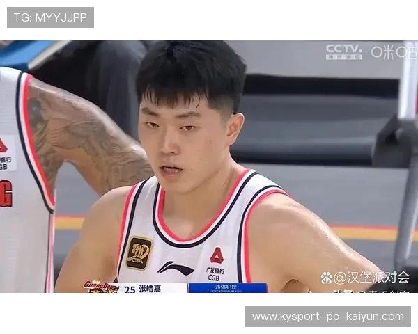 广东队防守强度压制